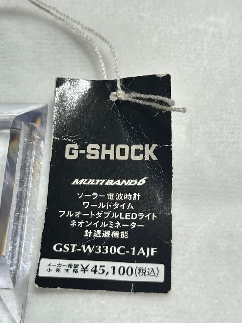 新品 ¥45100円 GST-W330C-1AJF G-SHOCK プロトレック