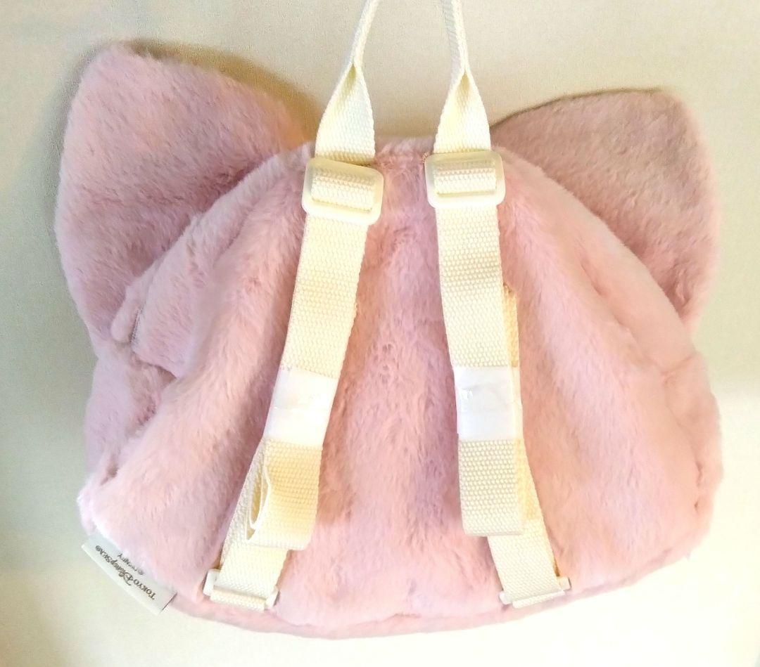 ダフフレ◆ブランケット＊リーナベル