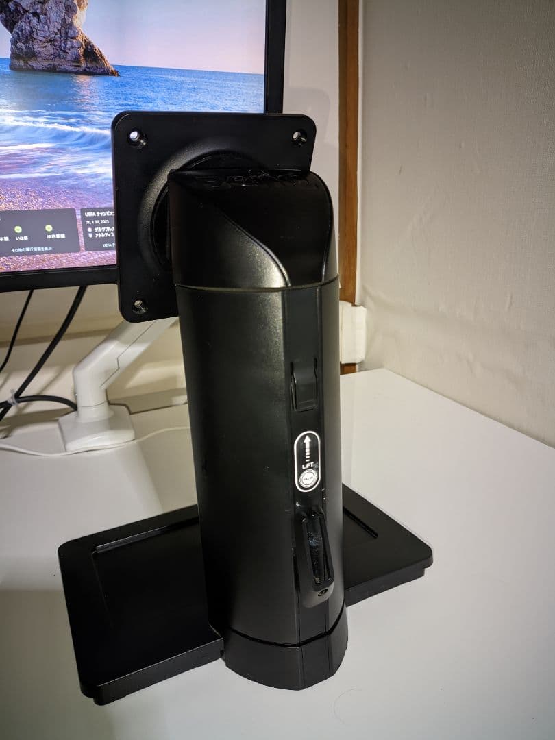 リフレッシュレート144Hz対応のゲーマー向けディスプレイ「XL2411」