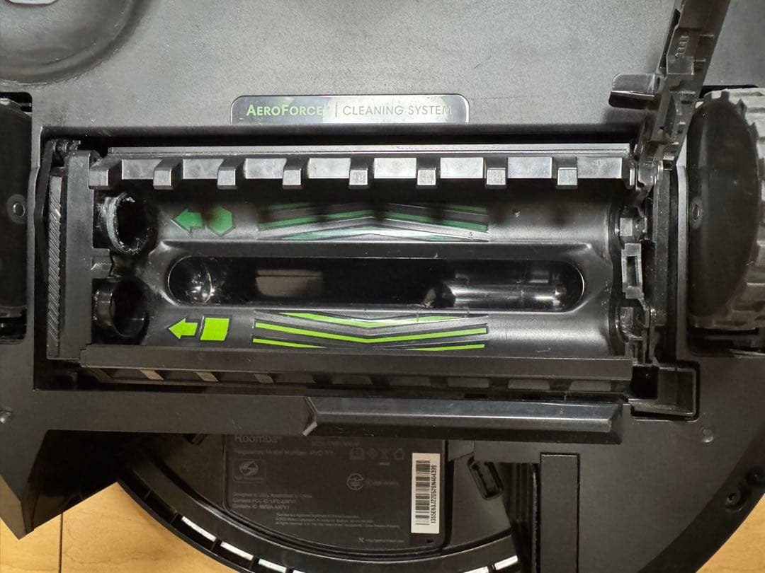 iRobot ルンバ i3+ I355060 自動ゴミ収集機　消耗品付き