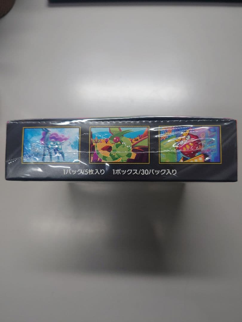 つ*ー様 ポケモンカードゲーム インフェルノX シュリンク付き１ボックス