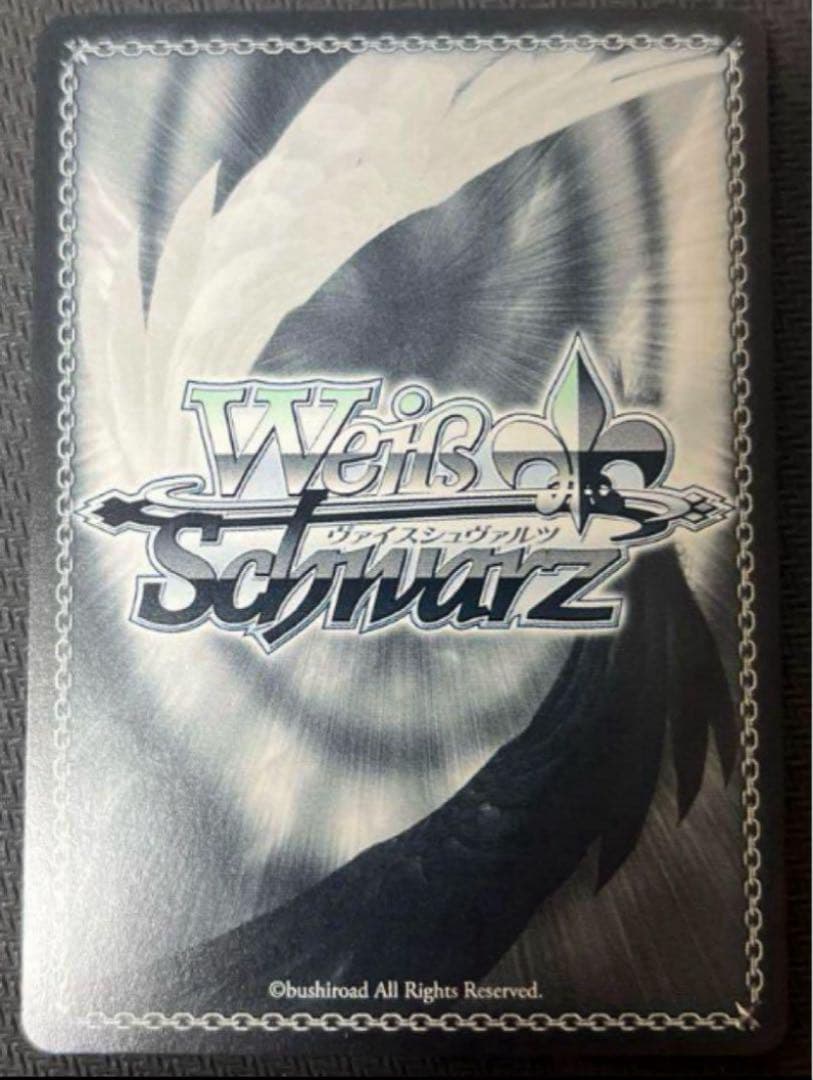 東城つかさ サインカード SP