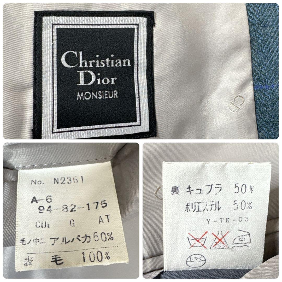 【アルパカ混合】　クリスチャンディオール　テーラードジャケット　L
