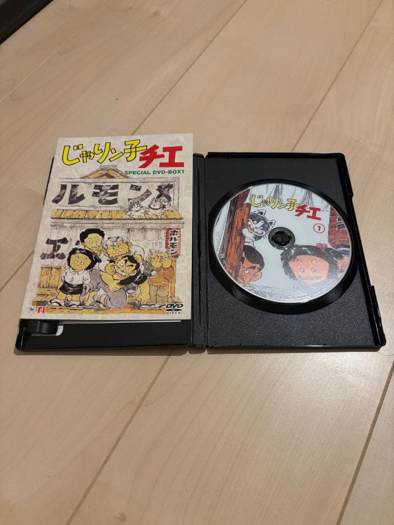 じゃりン子チエ SPECIAL DVD-BOX 1.2セット
