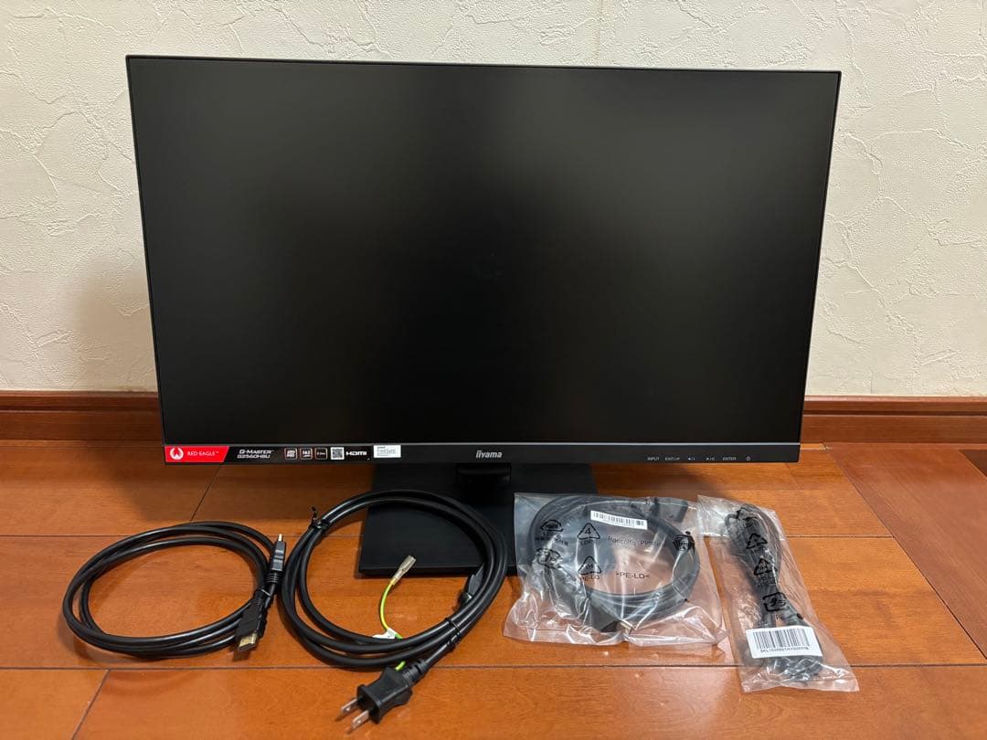 iiyama ゲーミングモニター G-MASTER G2560HSU-B3