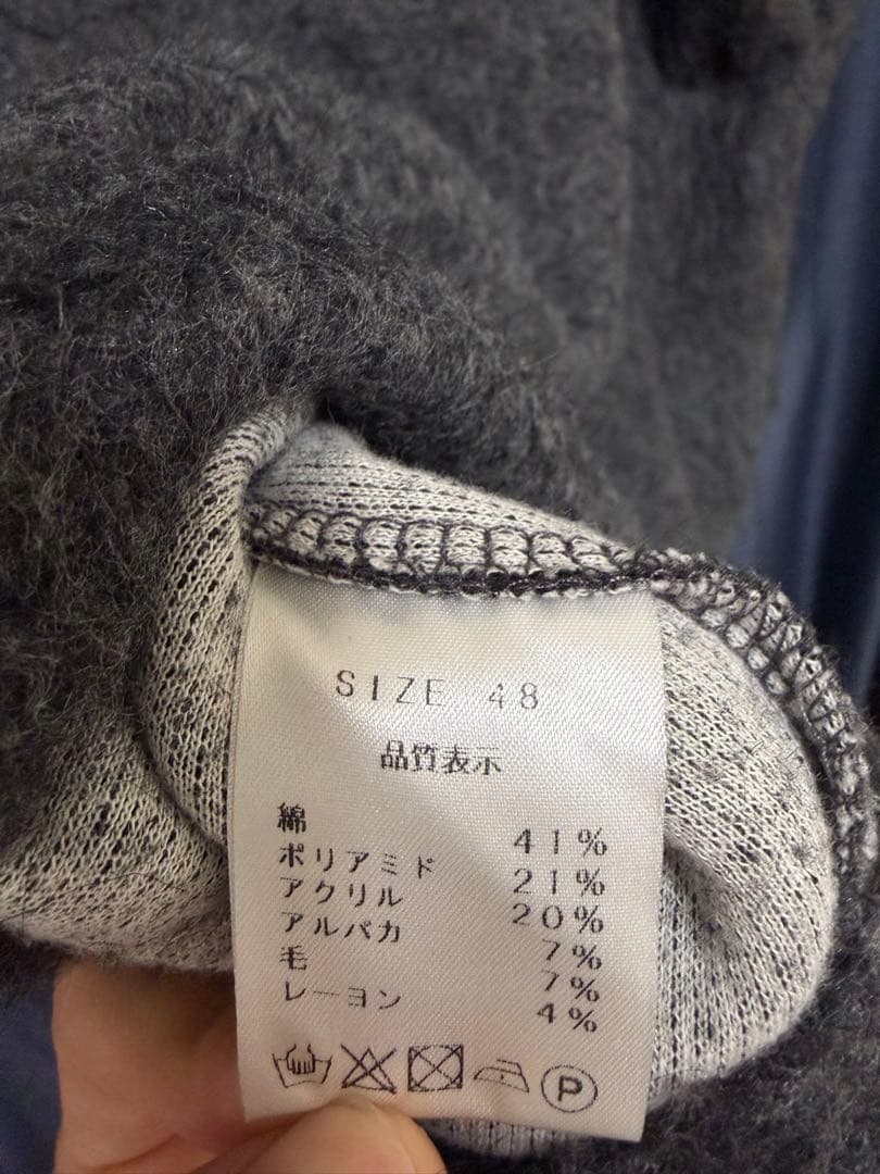 トップス OUR LEGACY DOUBLE LOCK U NECK