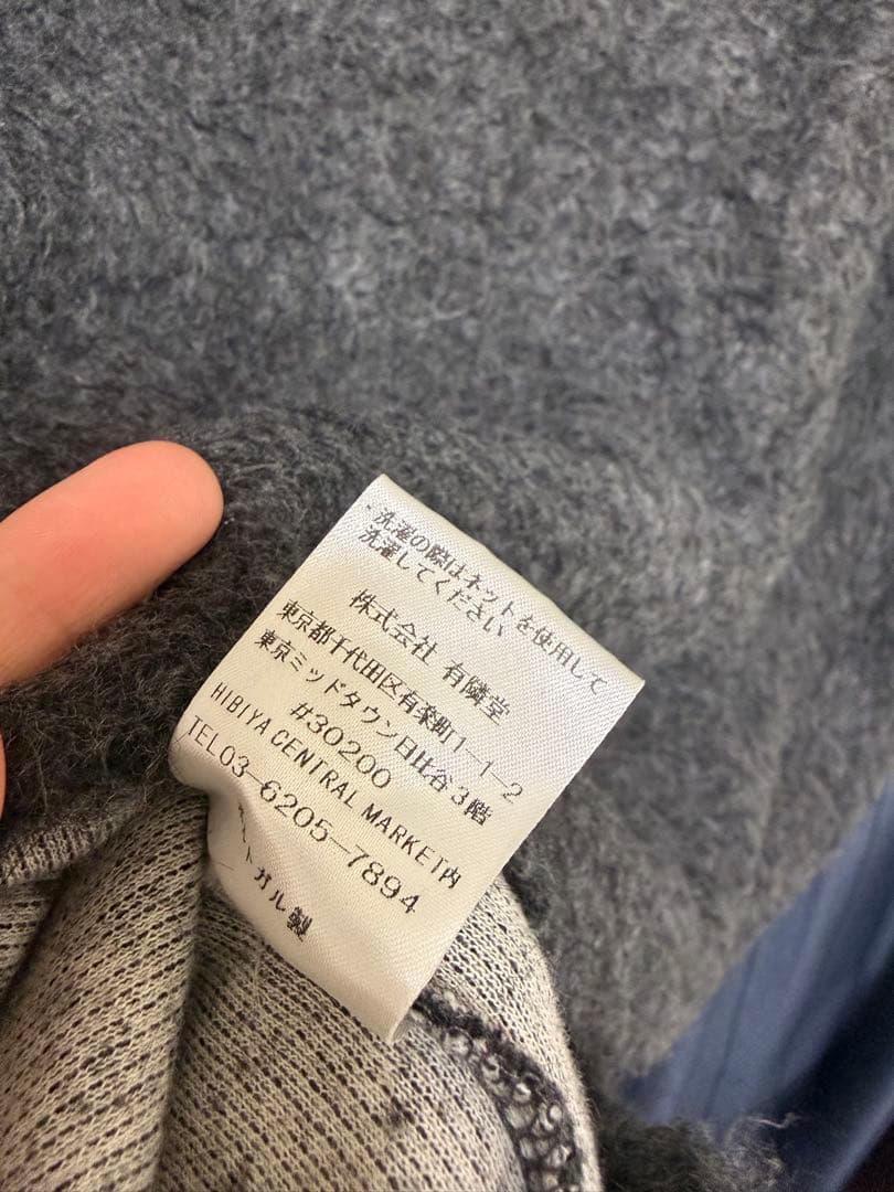 トップス OUR LEGACY DOUBLE LOCK U NECK