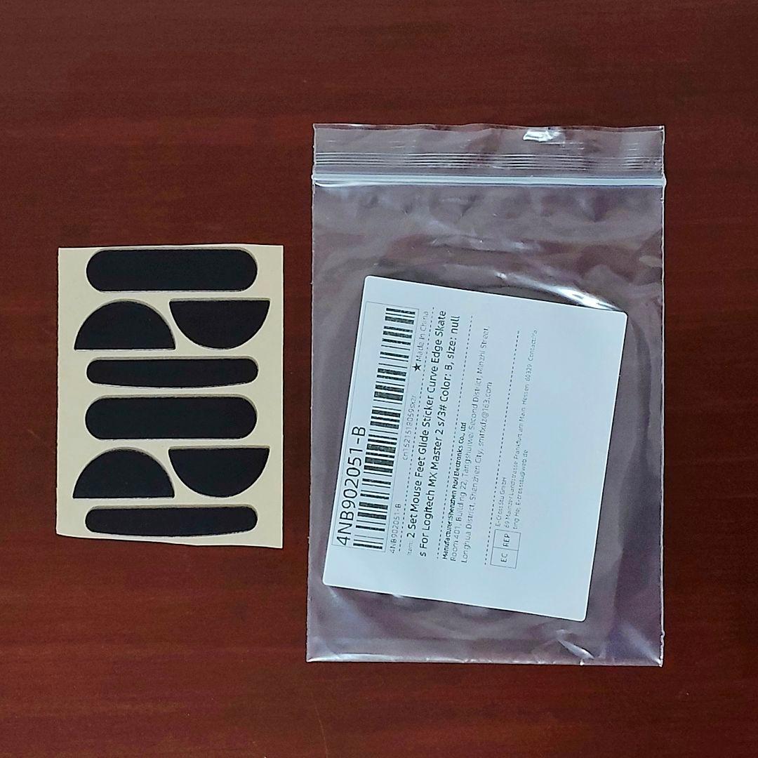 【付属品完備・替えソール】logicool ロジクール MX MASTER 3S