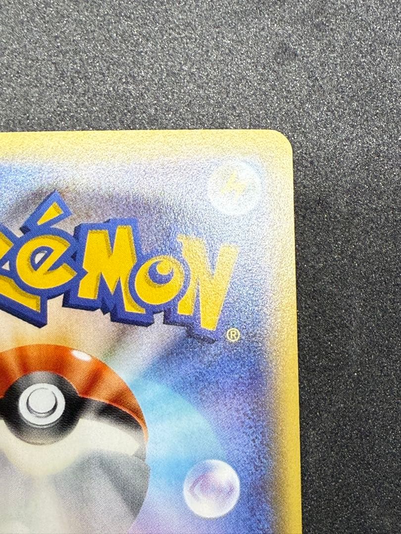 ダークライEX SR XY9