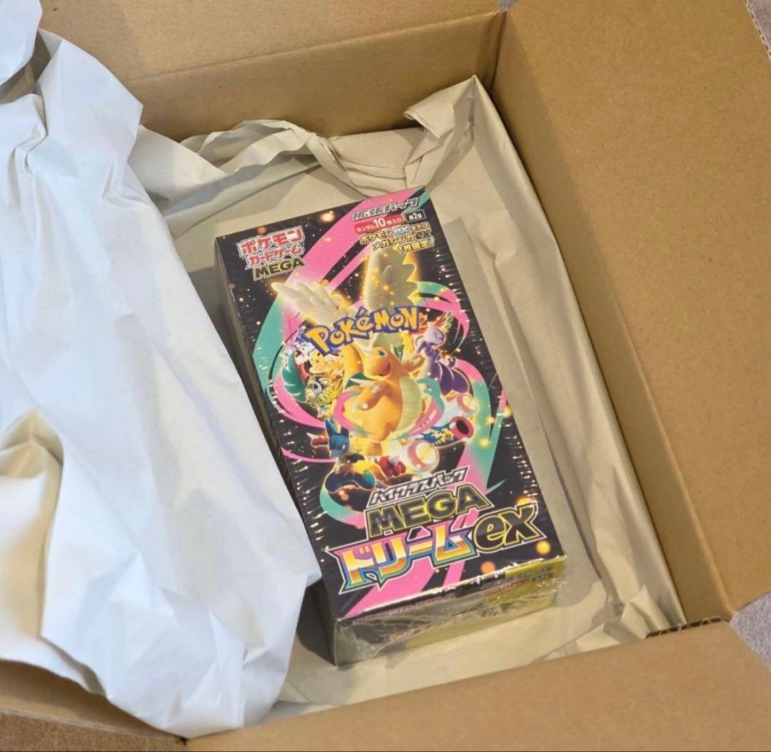 ポケモンカード　ハイクラスパックMEGAドリームex 1BOX シュリンク付き
