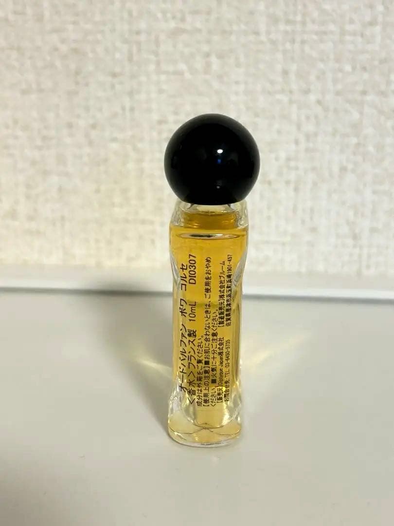 [新品•未使用]DIPTYQUE BOIS CORSÉ ボワコルセ 10ml