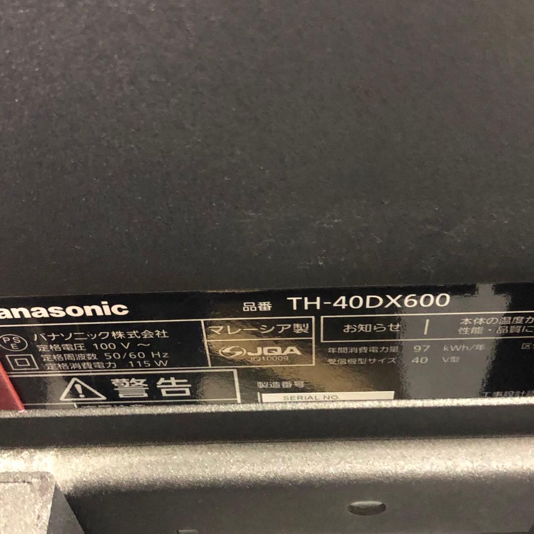 Panasonic パナソニック 4K液晶テレビ TH-40DX600 40V型