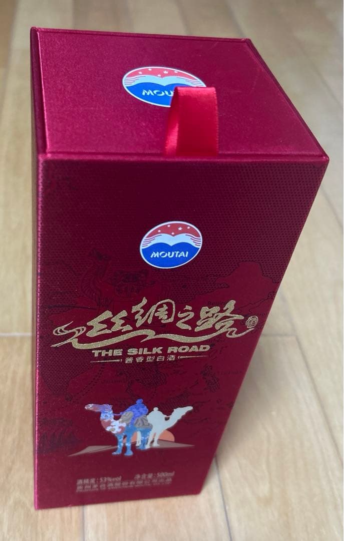 貴州茅台酒 マオタイ酒 MOUTAI 53度 500ml 中国　新品