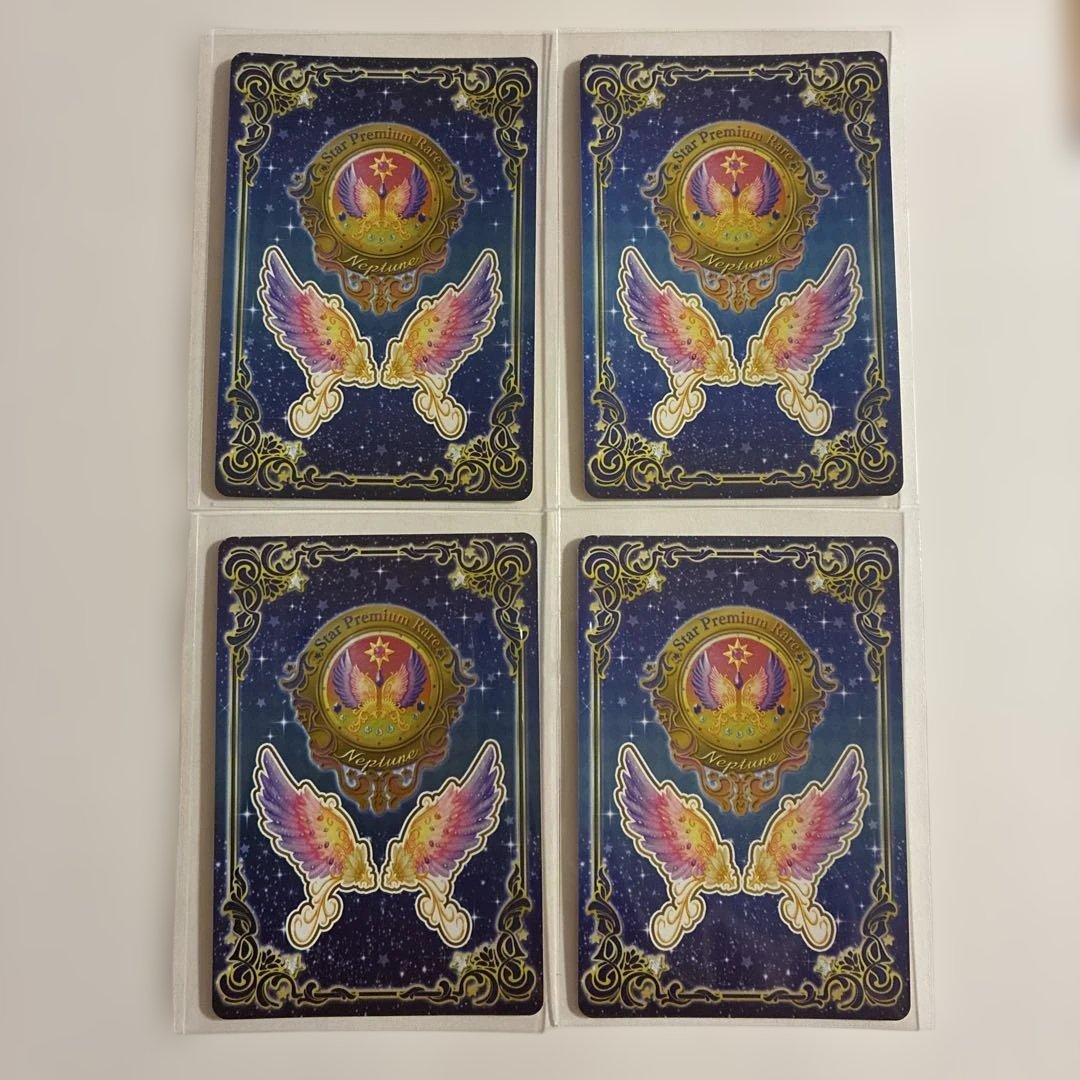 アイカツカード　星のツバサ　デイライトフェスティバルコーデ　香澄真昼