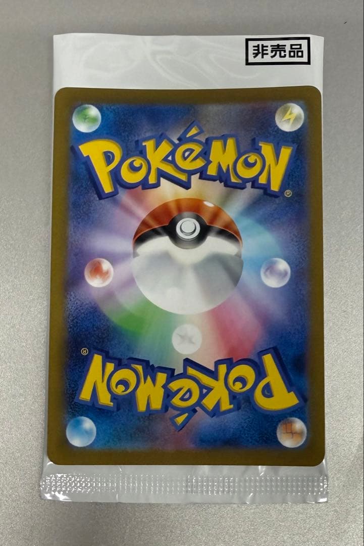 ニンフィア070/SV-P Yu NAGABA 長場雄