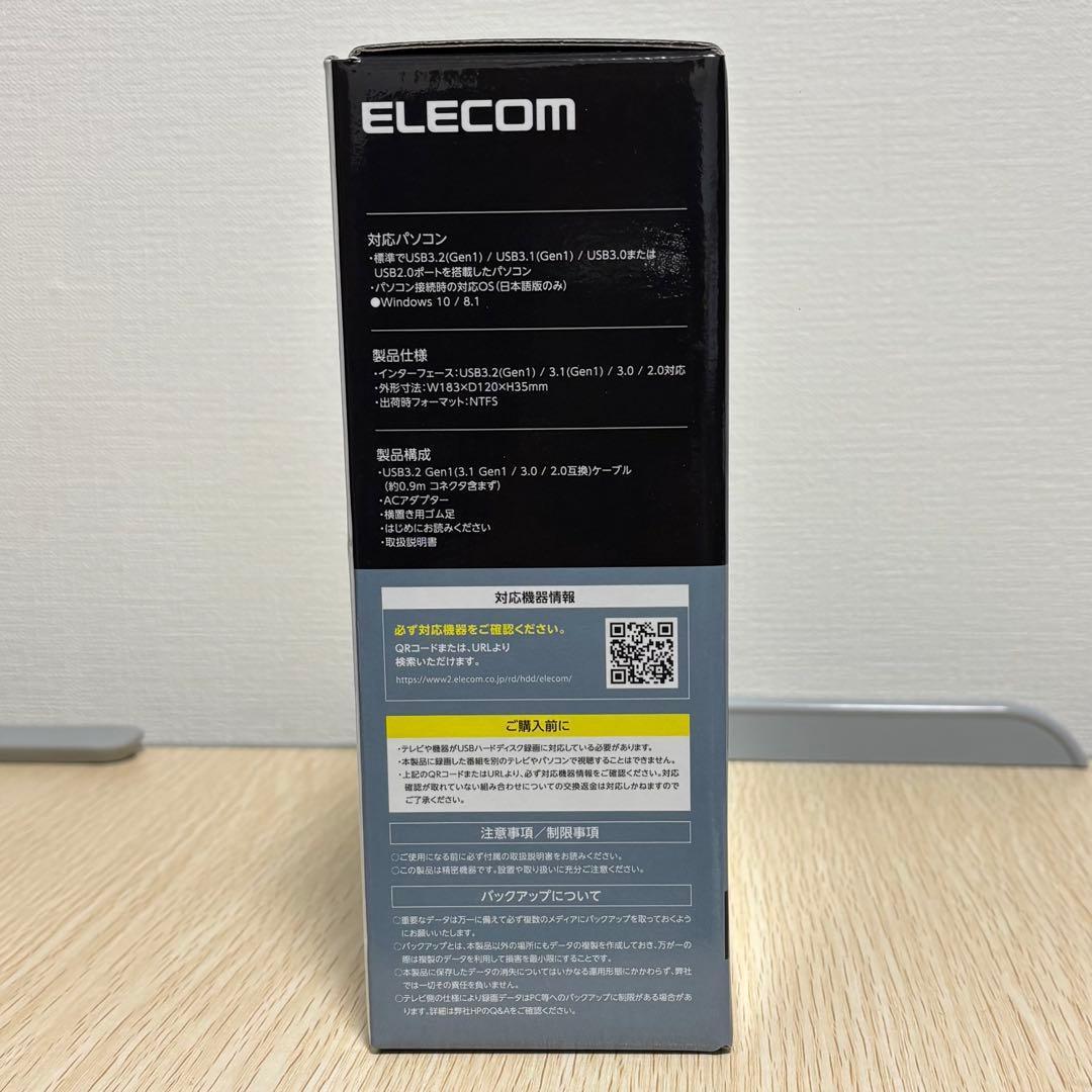 外付けハードディスク・ドライブ ELECOM SeeQVault 8.0TB HD