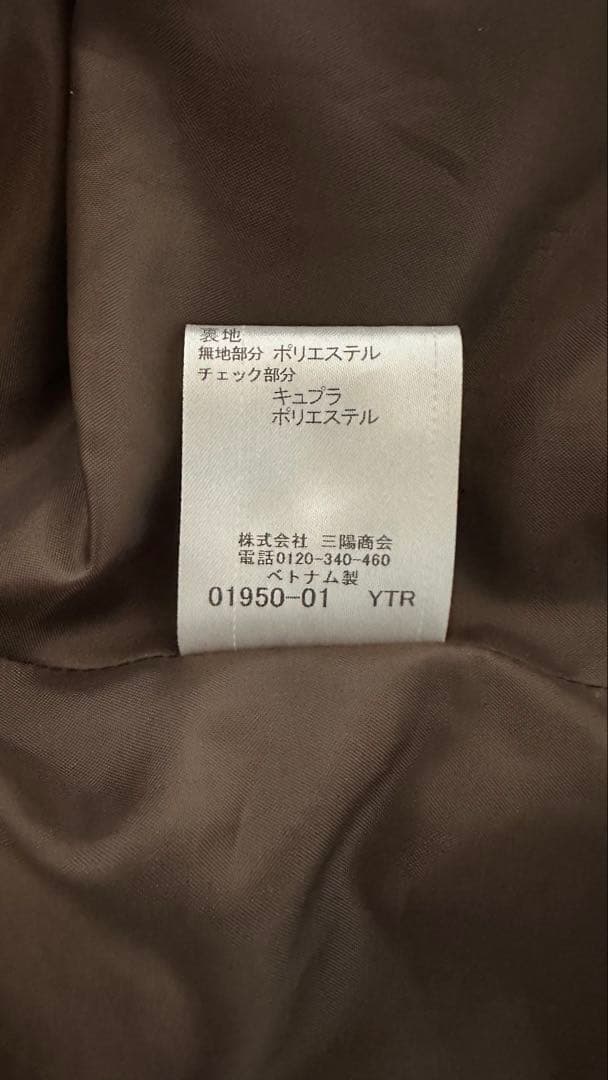 【BLUE LABEL CRESTBRIDGE】フード付きブルゾン