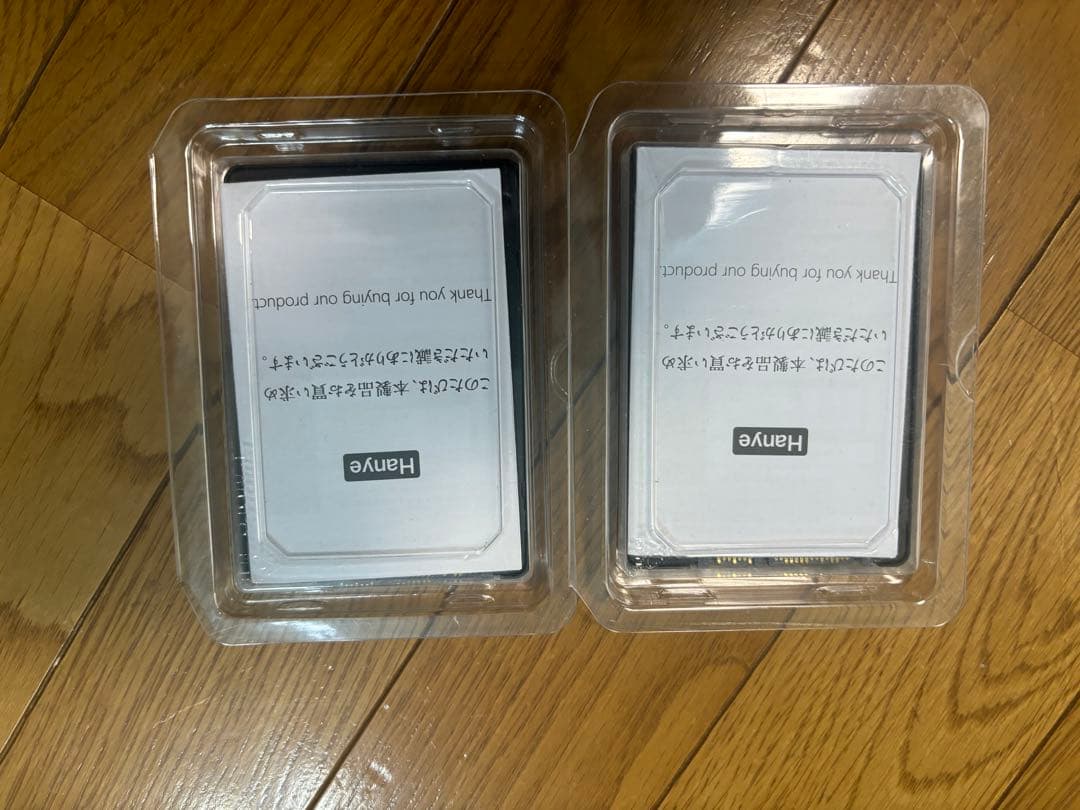 Hanye Q55 SATA SSD 512GB 1TBセット