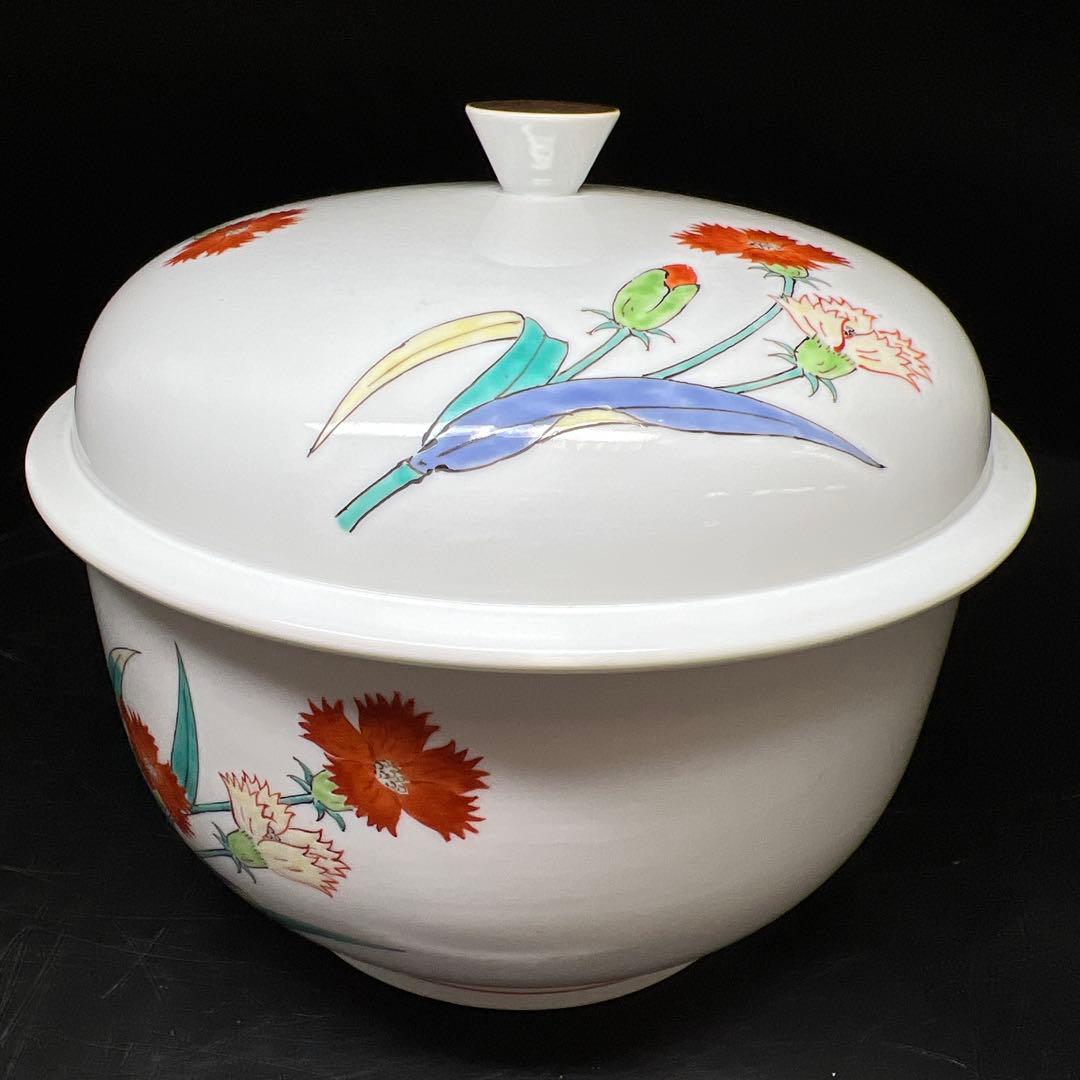 十四代　酒井田柿右衛門　濁手撫子文蓋物　共箱　東Y7-1125☆2Fチヒト