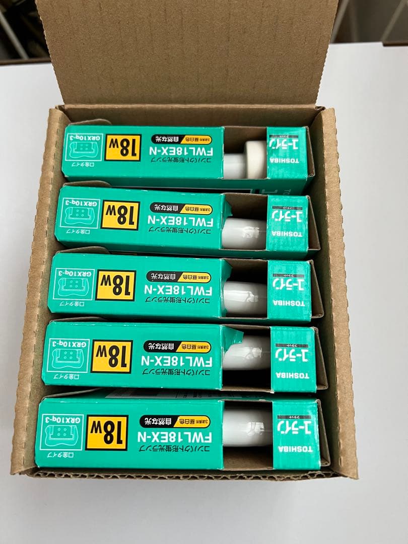 TOSHIBA FWL18EX-N 18W 蛍光灯 5個セット ユーライン