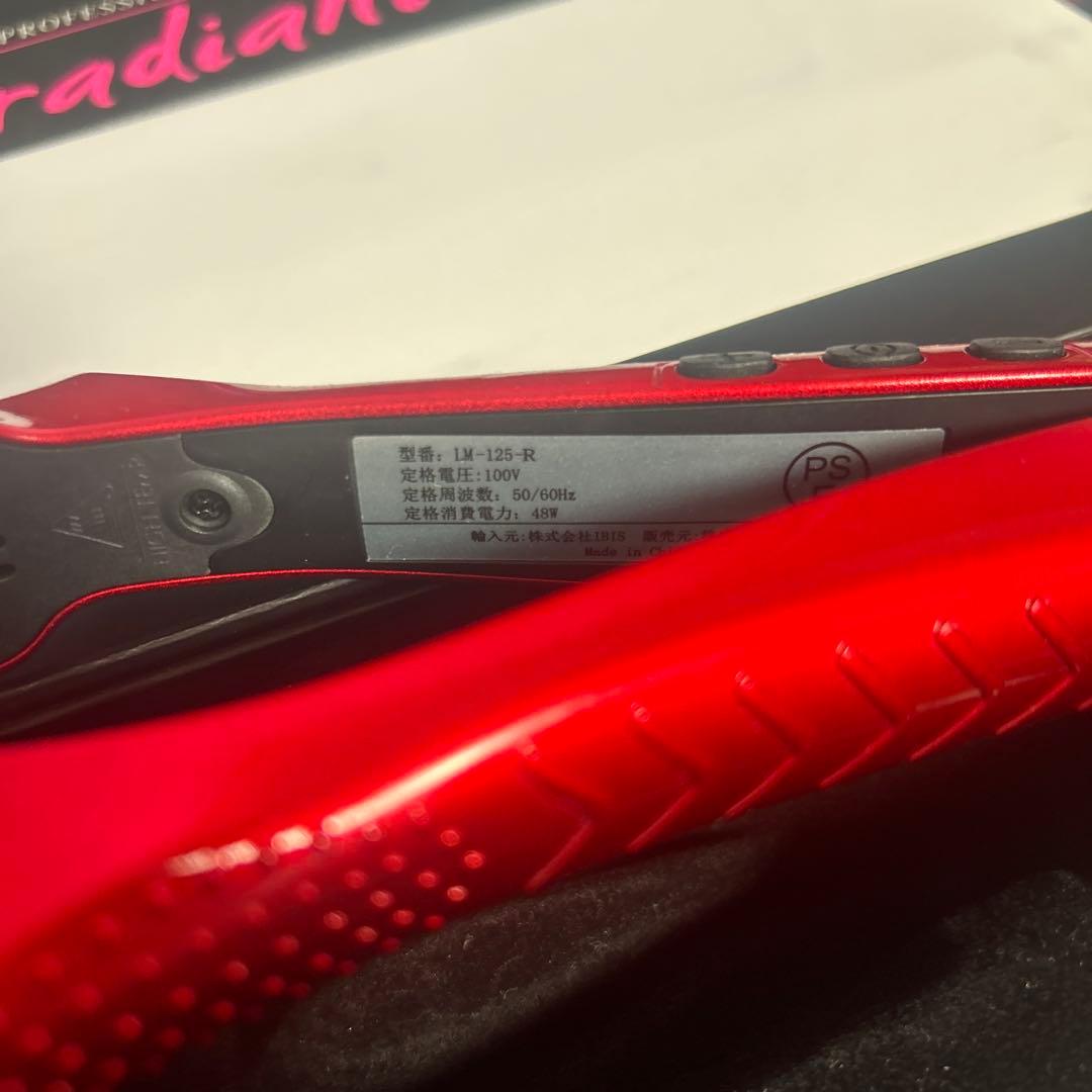 radiant professional hair iron レッド