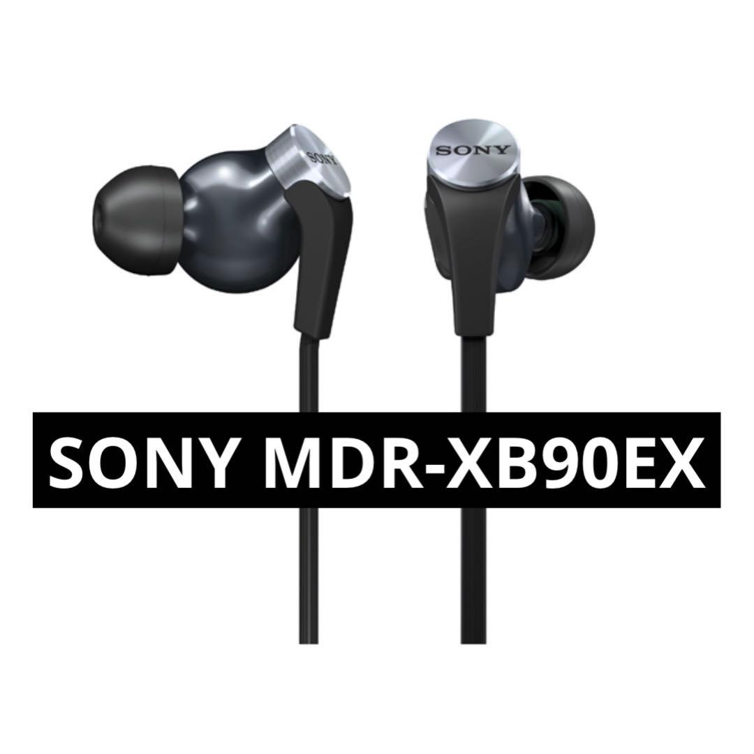 【本体のみ】SONY MDR-XB90EX イヤホン