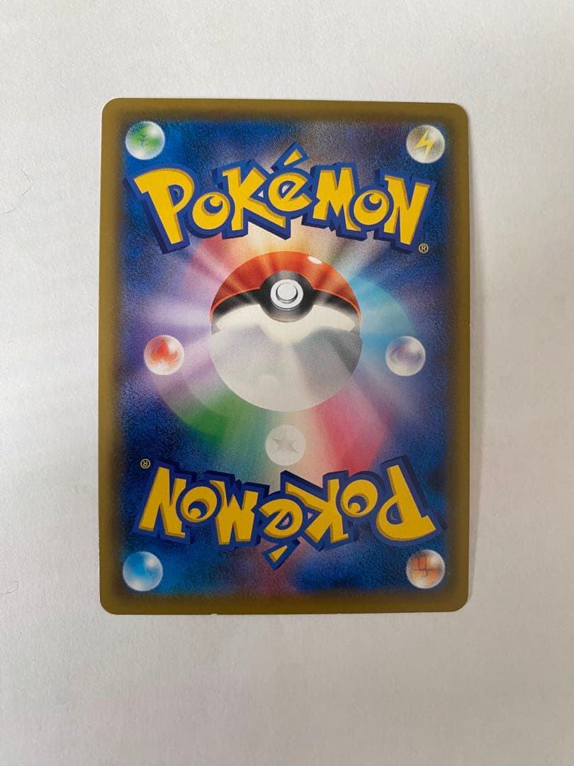 かんこうきゃく SR GXタッグオールスターズ　最終値下げ