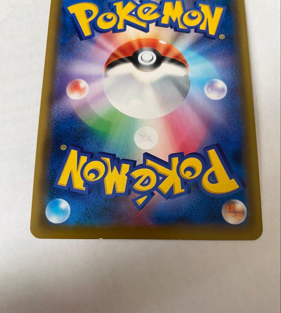 かんこうきゃく SR GXタッグオールスターズ　最終値下げ