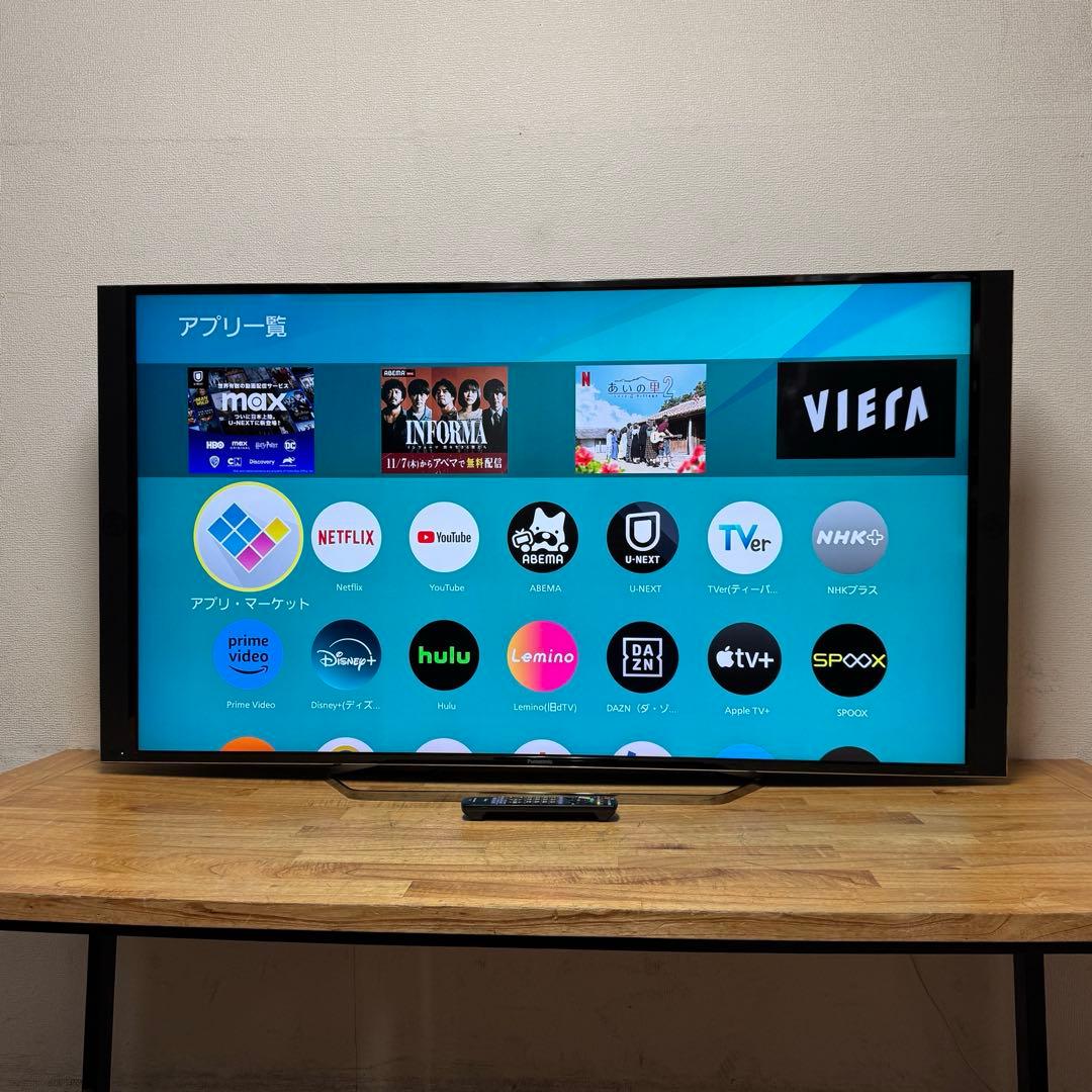 パナソニック 55V型 4K 液晶テレビ VIERA TH-55EX850