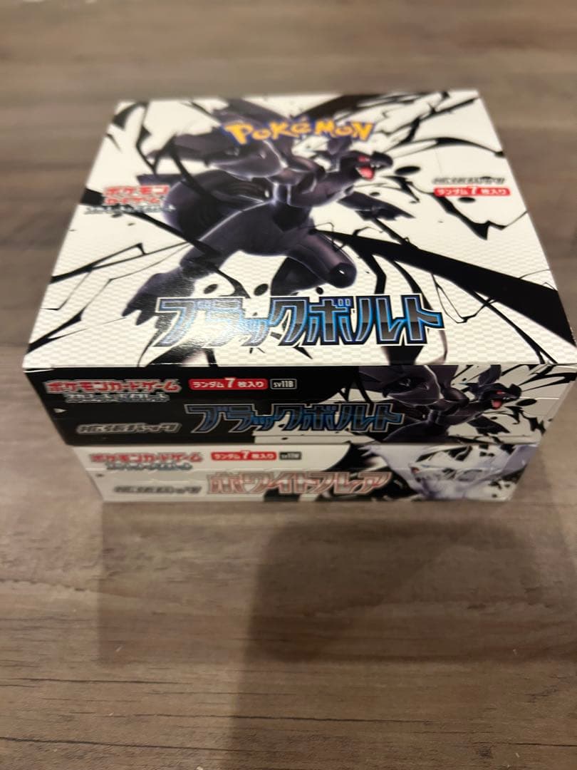 新品未開封　ブラックボルト ホワイトフレア シュリンクなし 各1BOX