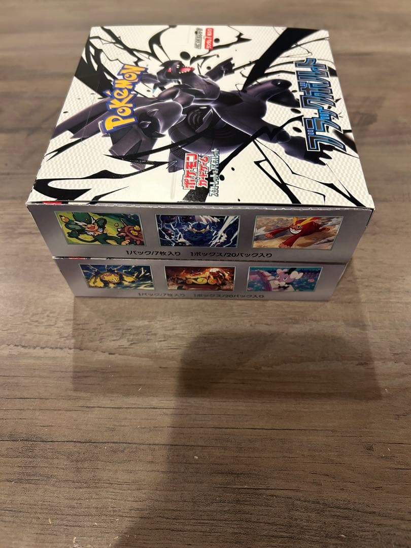 新品未開封　ブラックボルト ホワイトフレア シュリンクなし 各1BOX