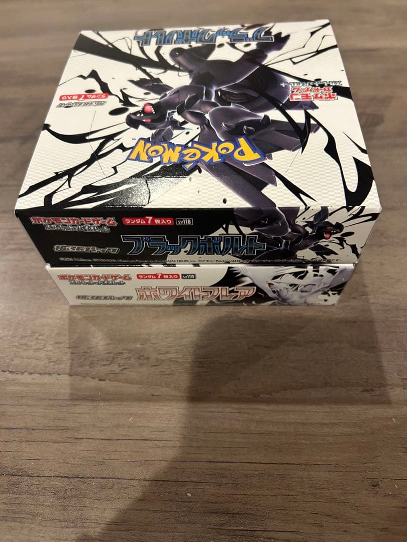 新品未開封　ブラックボルト ホワイトフレア シュリンクなし 各1BOX