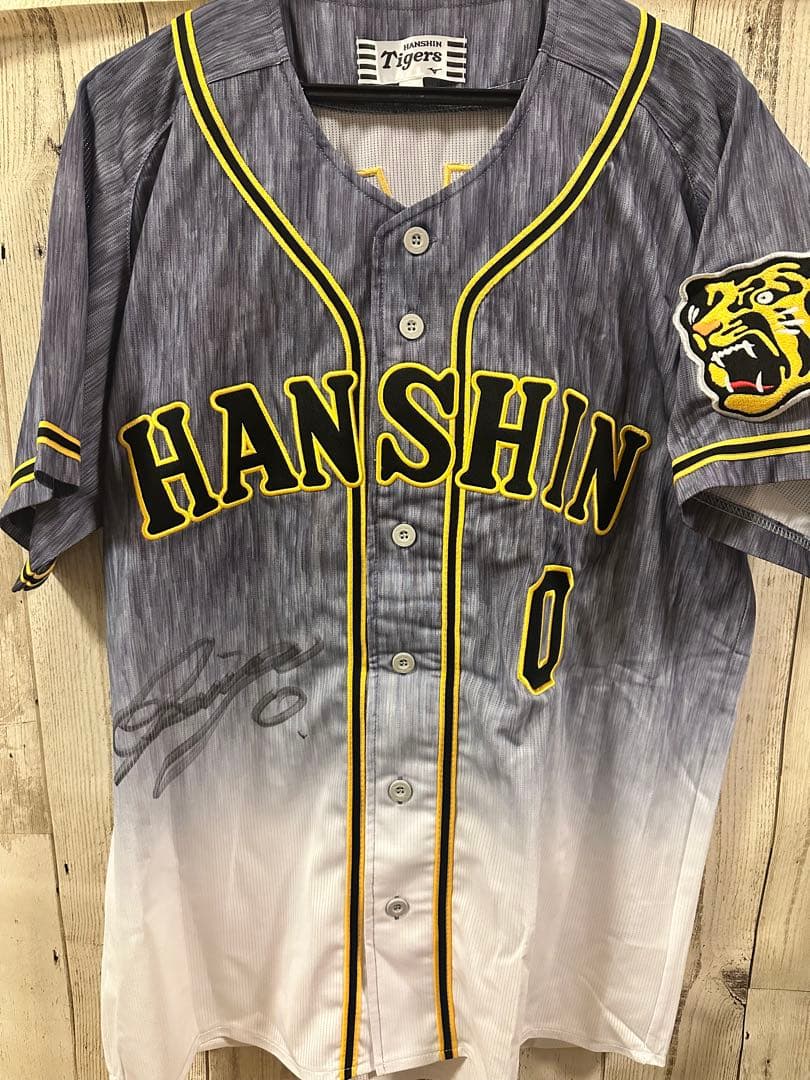 新品未使用　阪神タイガース　木浪選手　直筆サイン入りユニフォーム　Lサイズ
