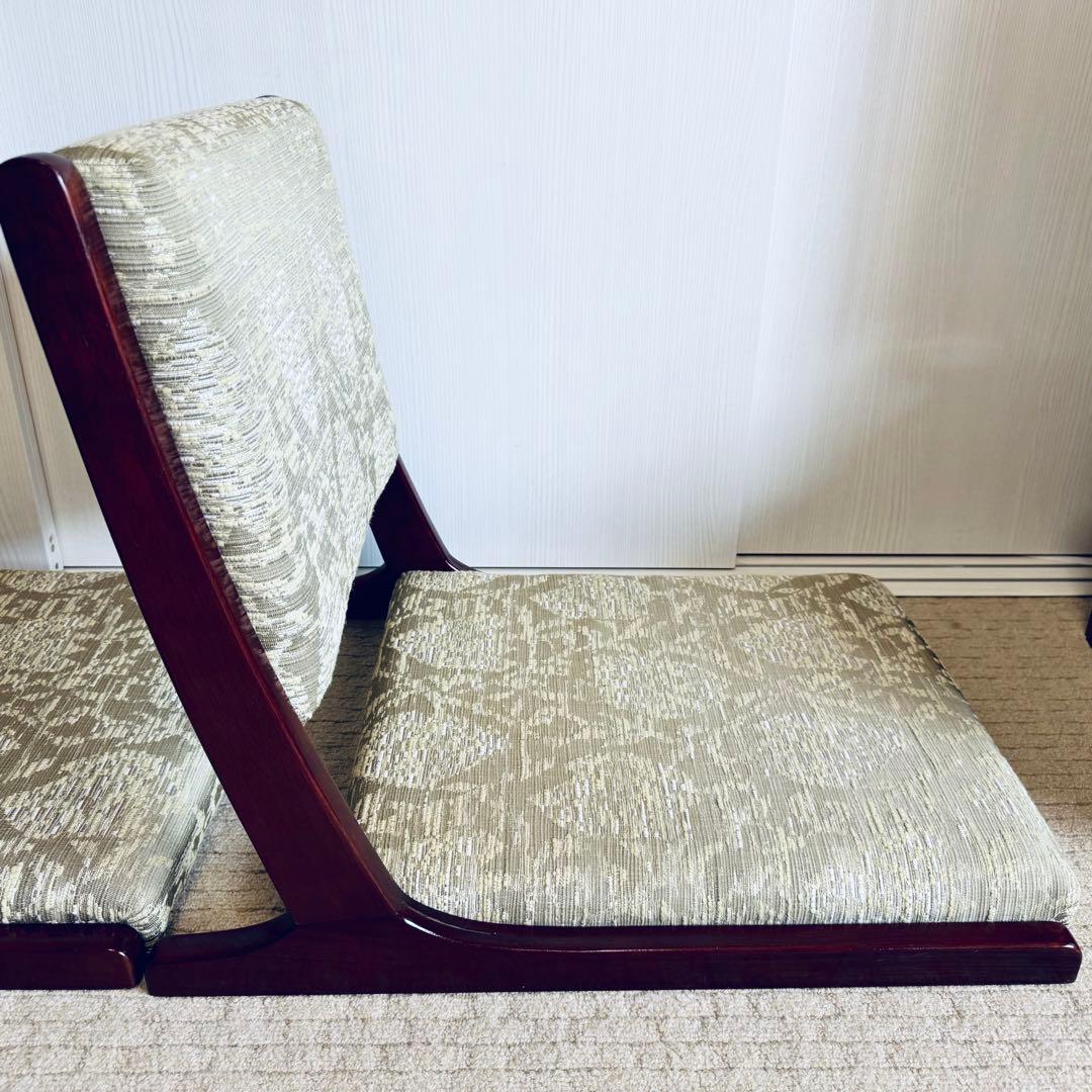 【2脚セット】カリモク karimoku 折りたたみ 座椅子 和室 和家具 和風