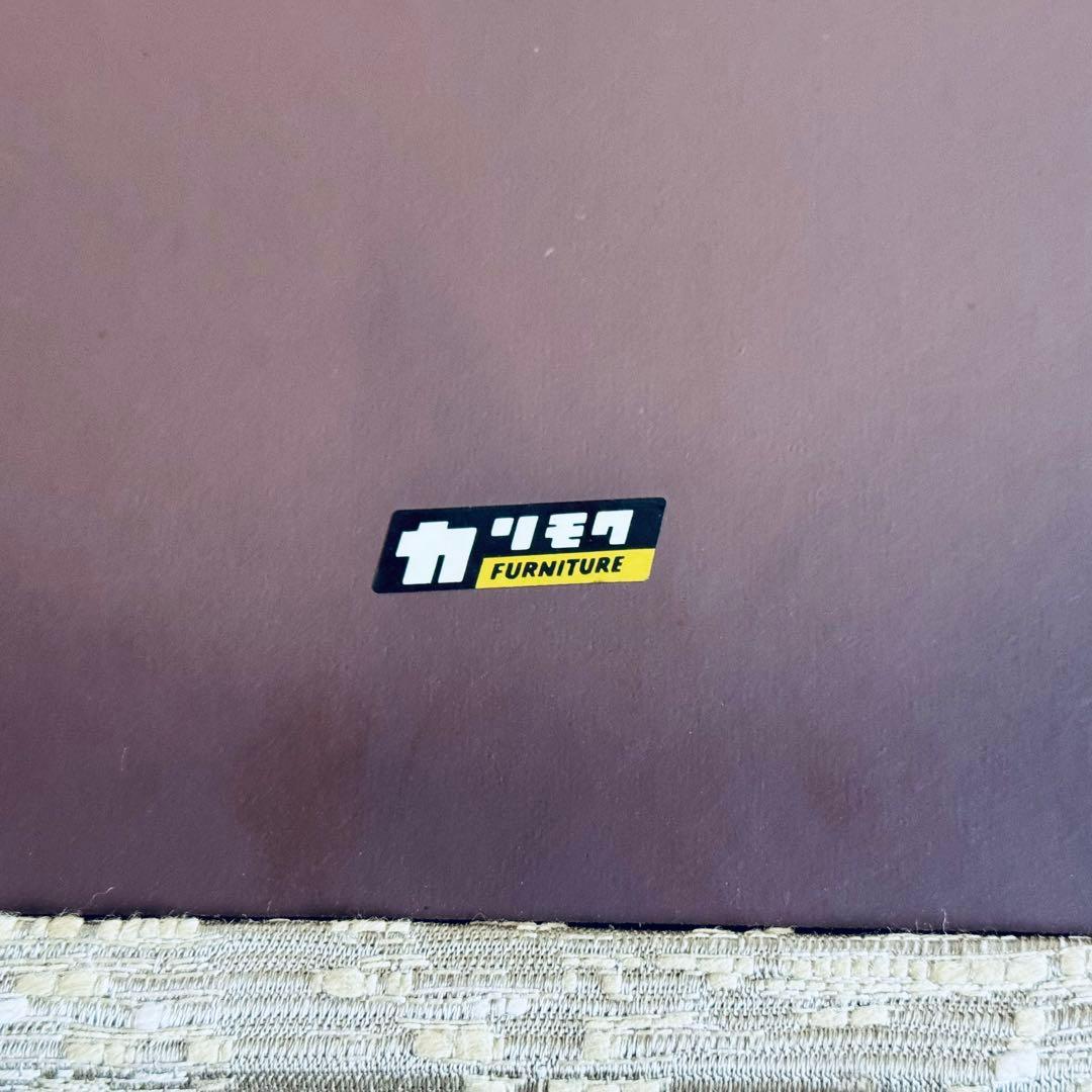 【2脚セット】カリモク karimoku 折りたたみ 座椅子 和室 和家具 和風