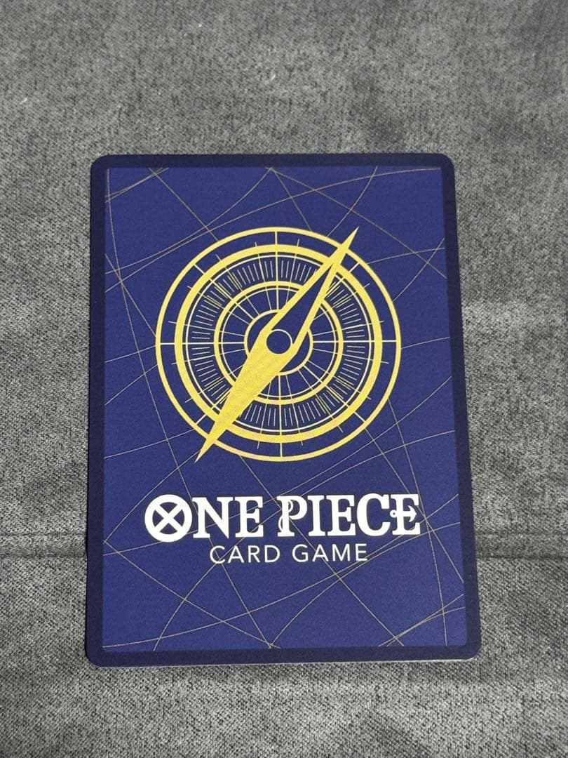 ジュエリー・ボニー ストレージボックスSR パラレル OP08-105