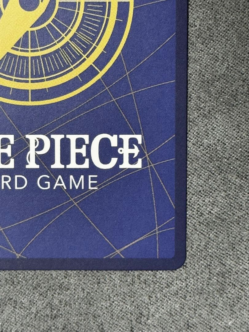 ジュエリー・ボニー ストレージボックスSR パラレル OP08-105