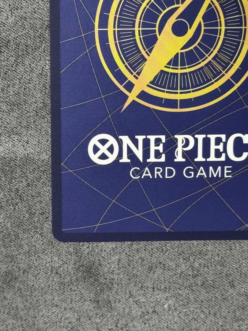 ジュエリー・ボニー ストレージボックスSR パラレル OP08-105