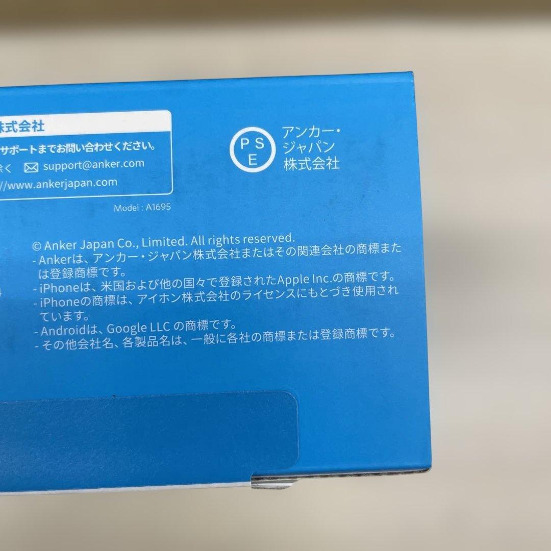 スマホアクセサリー Anker Power Bank (25000mAh, Built-In )