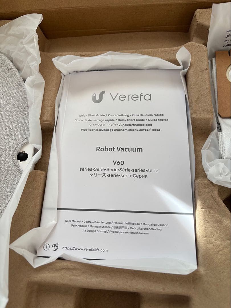 【未使用】ロボット掃除機（自動ゴミ収集、水拭き） +専用ダストバッグ3個セット