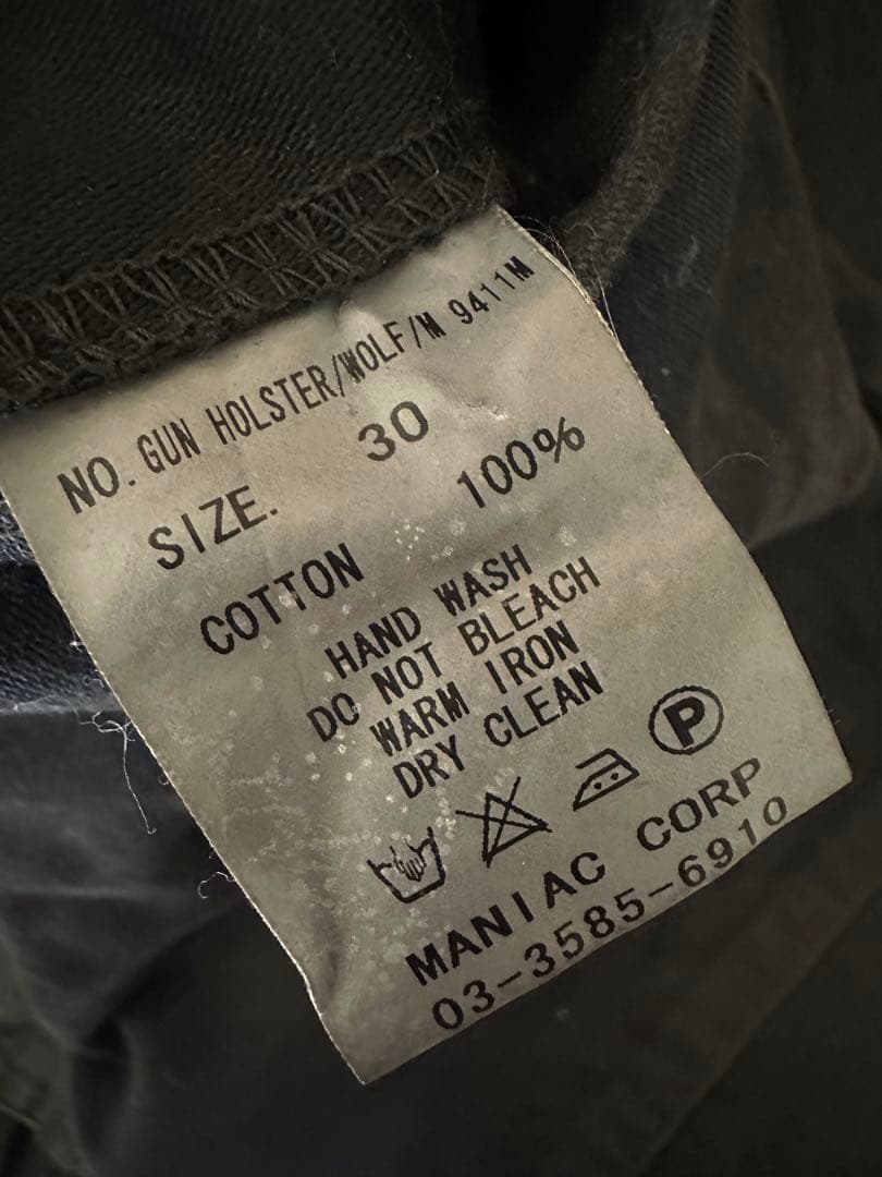 名作 LGB ルグランブルー ガンホルスターパンツ カーゴパンツ ブラック 30