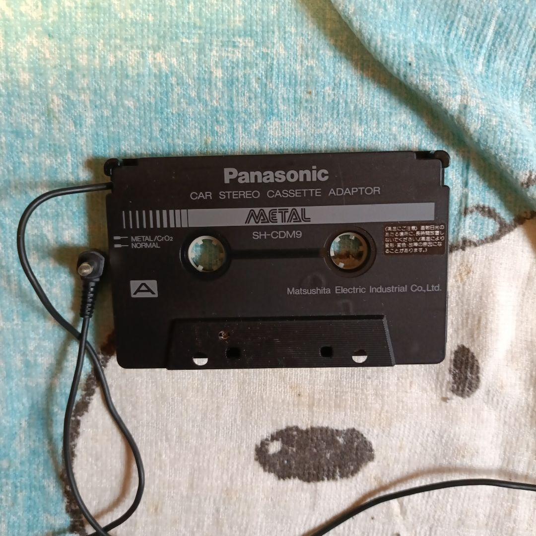 Gathers PH-953BL-A カーオーディオデッキ