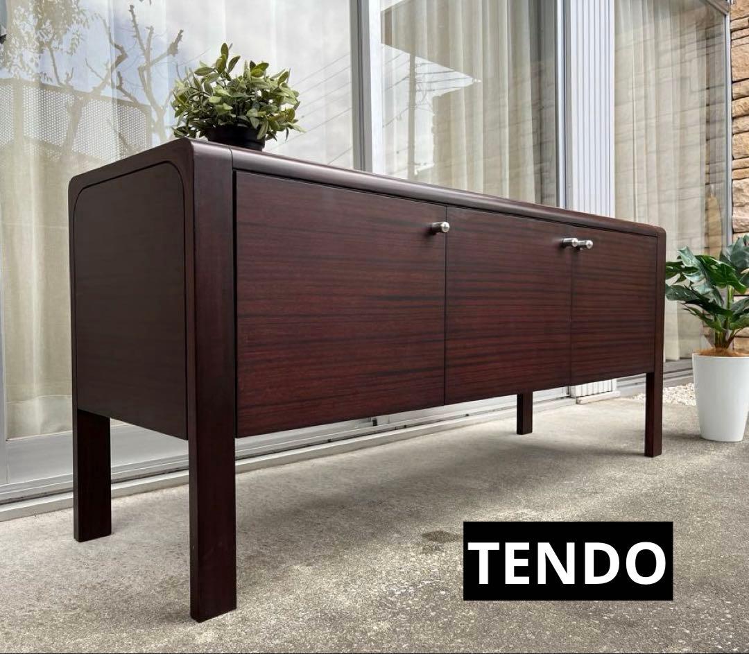 天童木工　原好輝　サイドボード　希少　ジャパニーズモダン　ヴィンテージ　北欧