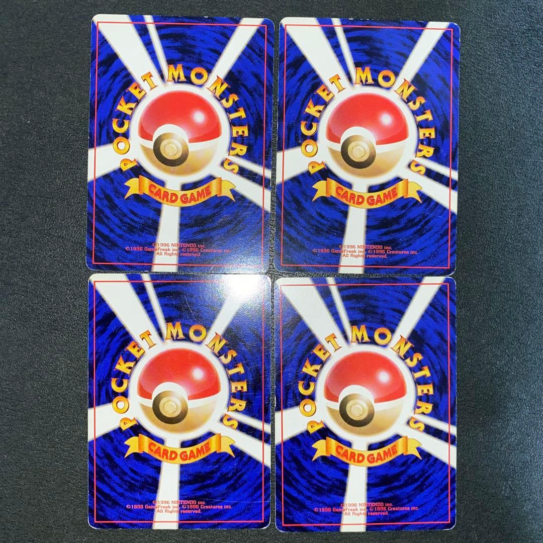 旧裏 ポケモンイントロパック ゼニガメ カメール　4枚セット ゼニガメマーク