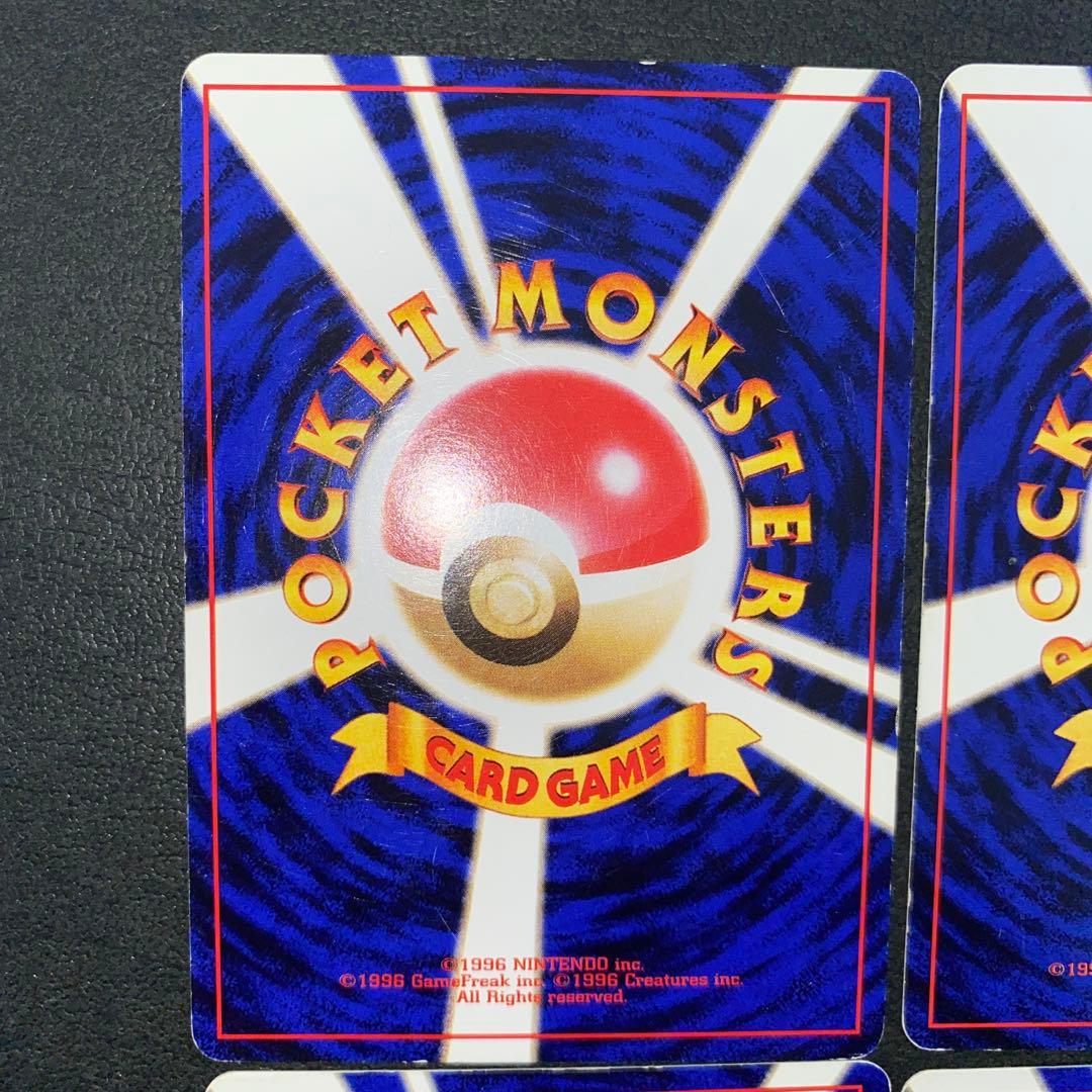 旧裏 ポケモンイントロパック ゼニガメ カメール　4枚セット ゼニガメマーク