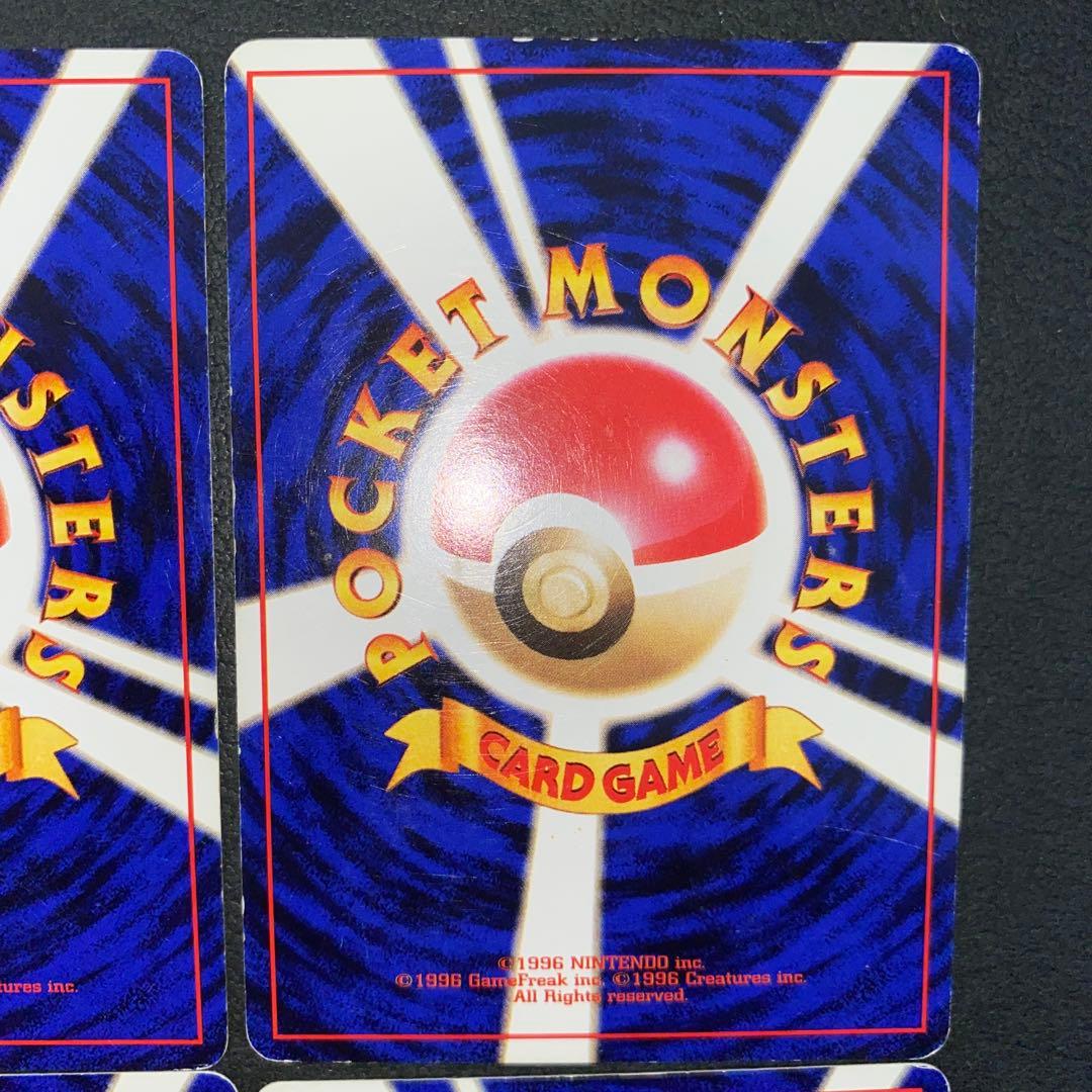 旧裏 ポケモンイントロパック ゼニガメ カメール　4枚セット ゼニガメマーク