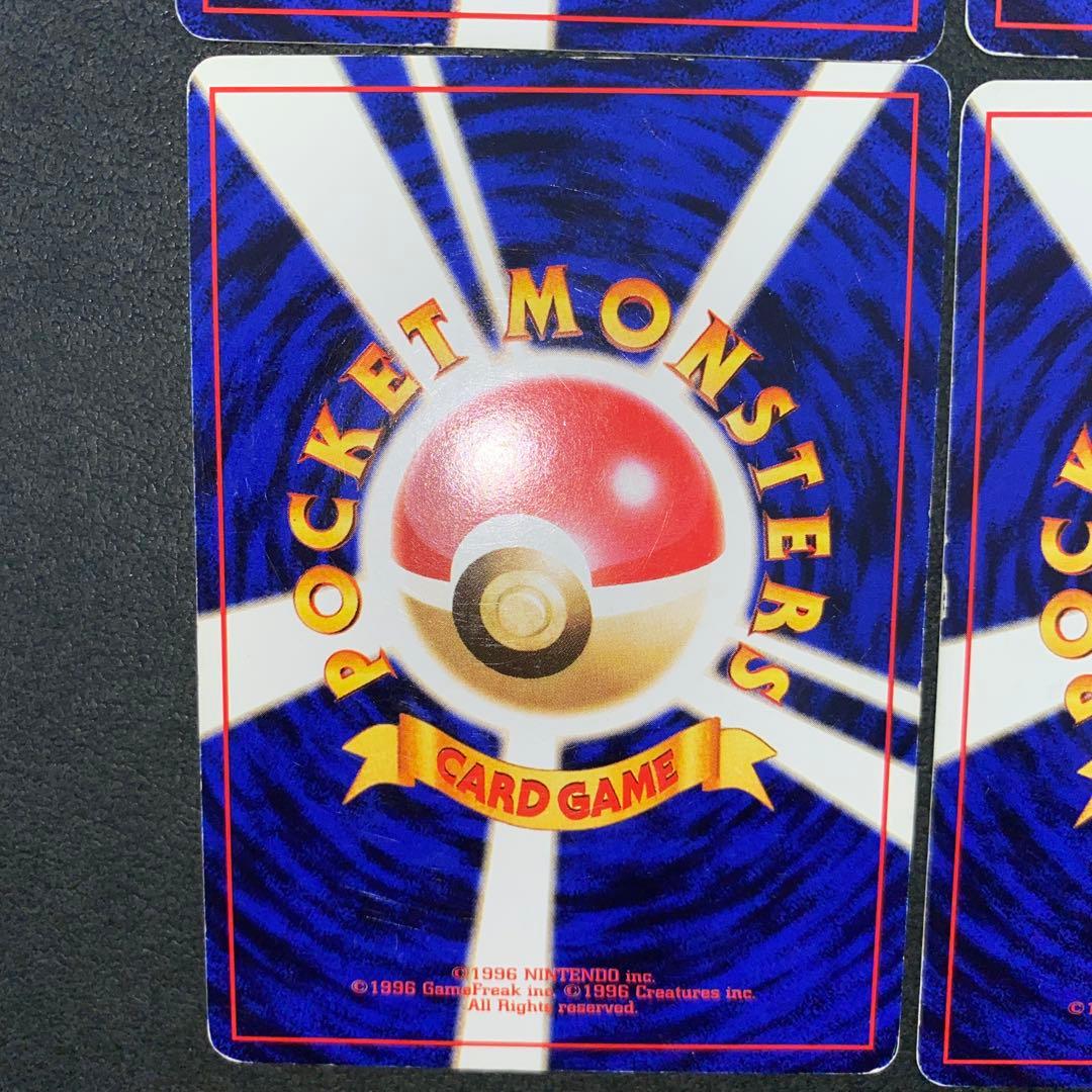 旧裏 ポケモンイントロパック ゼニガメ カメール　4枚セット ゼニガメマーク