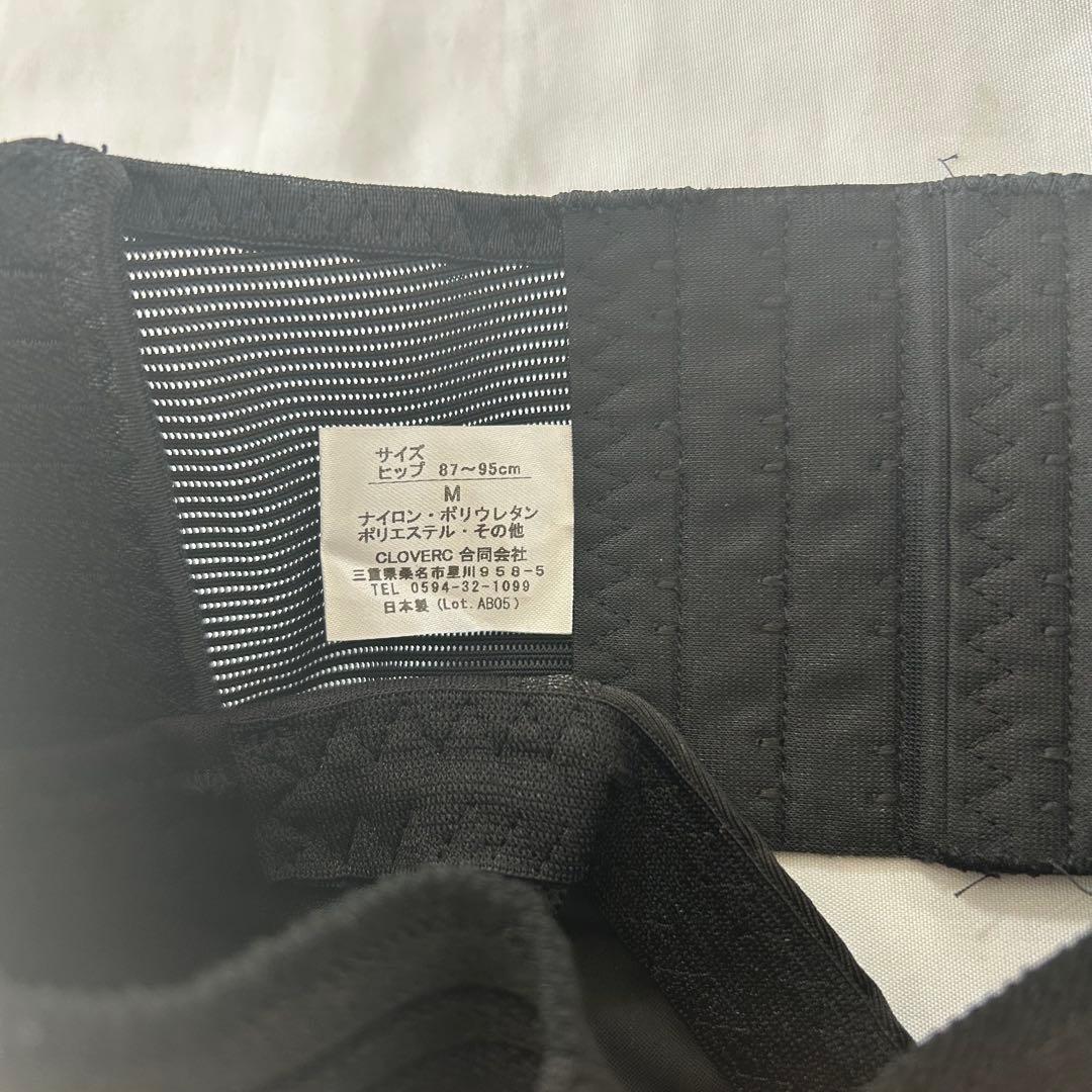 フィットキープ2 骨盤ベルト M 骨盤矯正ベルト fit keep2