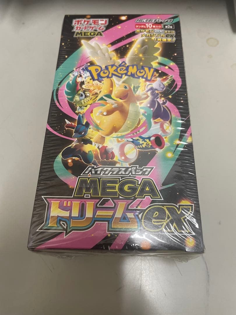 即購入・値段交渉⭕️シュリンク付き ポケモンカードゲーム MEGA ドリームEX