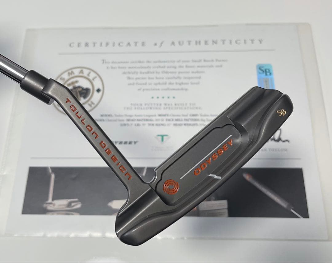 【美品】オデッセイ トゥーロン スモールバッチ オースティン ロングネック